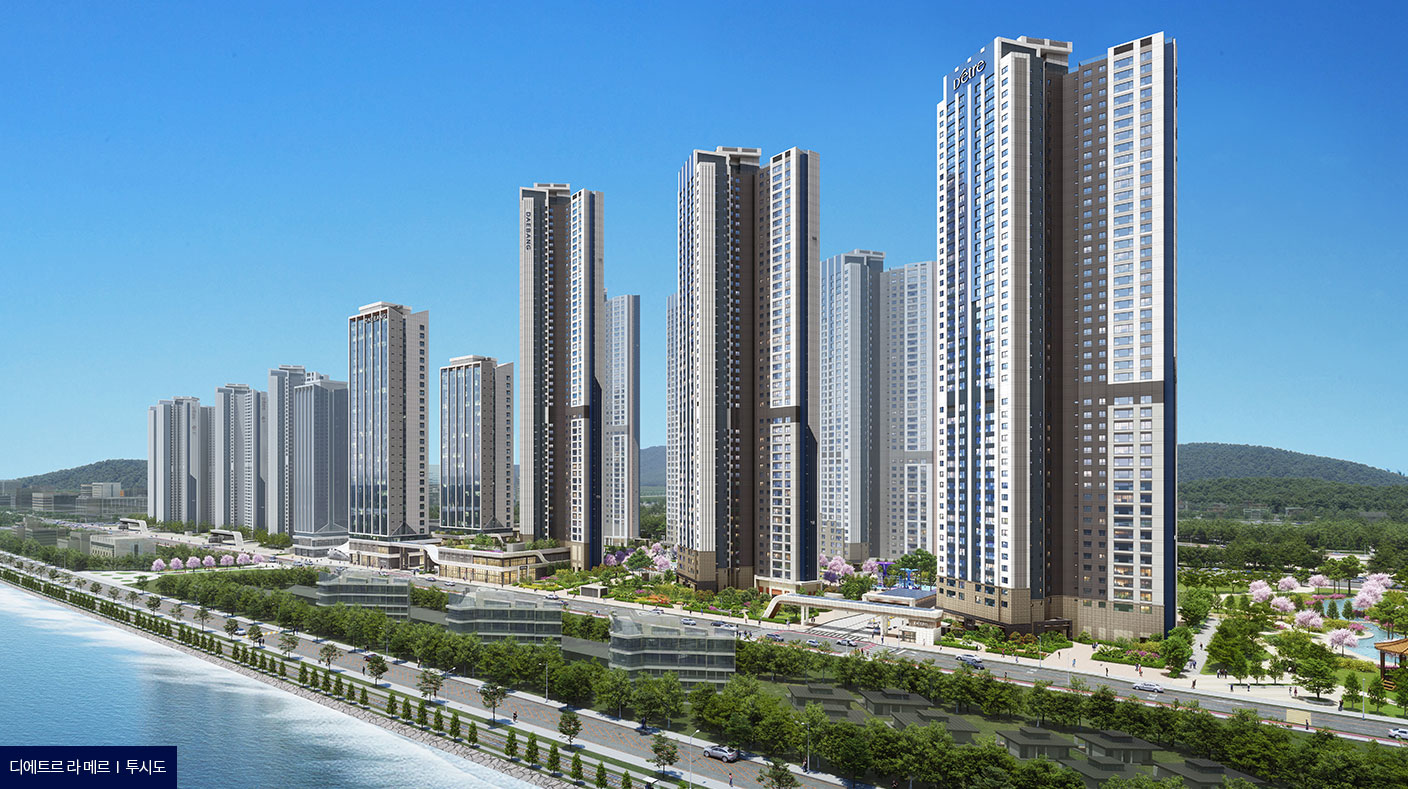 영종국제도시 디에트르 라 메르 메인비주얼 2